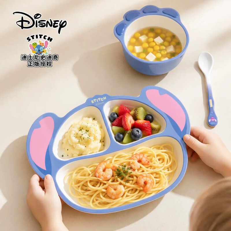 迪士尼(Disney)史迪奇儿童碗餐盘分格食品级密胺材质耐摔餐具宝宝辅食碗勺套装 史迪奇花瓣碗