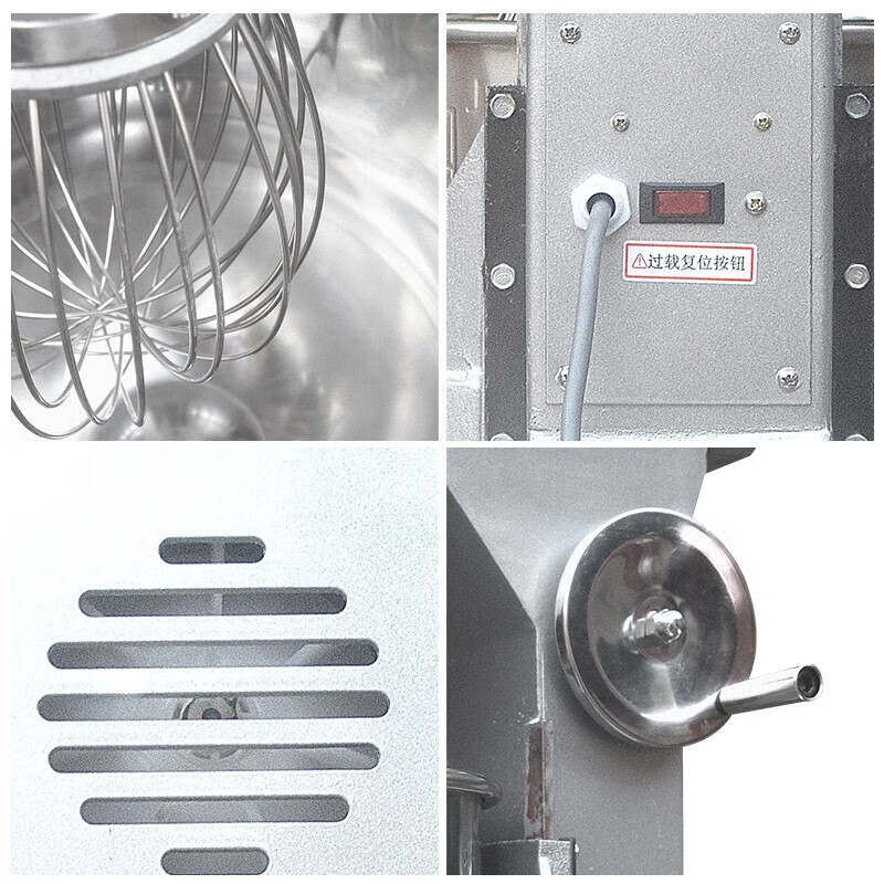 力丰商用搅拌机  打蛋机和面机多功能商用拌面机搅拌肉馅机  奶昔机奶油机忌廉机打蛋糕机 面粉搅拌机 B20强力/20升/10斤面粉  电压220V（单相电）