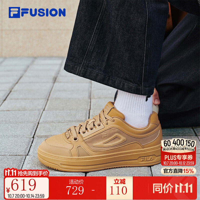 FILA斐乐回旋鞋 | FUSION情侣款2026冬季新款燕麦格雷休闲时尚板鞋 肉桂棕-AC 42.5