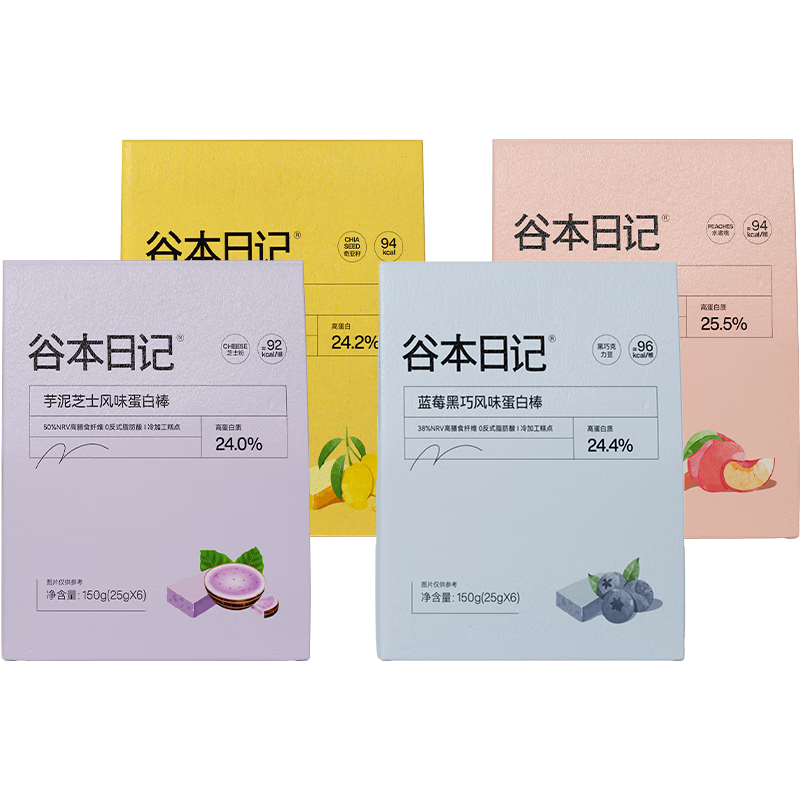 �ȱ��ռǵ��װ���������֬�������ʳ��ά�����˶��������д��ͱ�����ʳƷ ������ʱ����1�졿 25g*30��