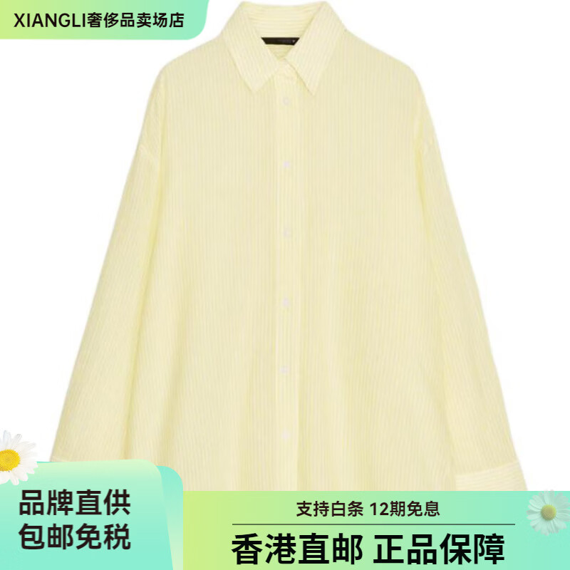 ZARA休闲条纹翻领长袖衬衫女款 印花 S