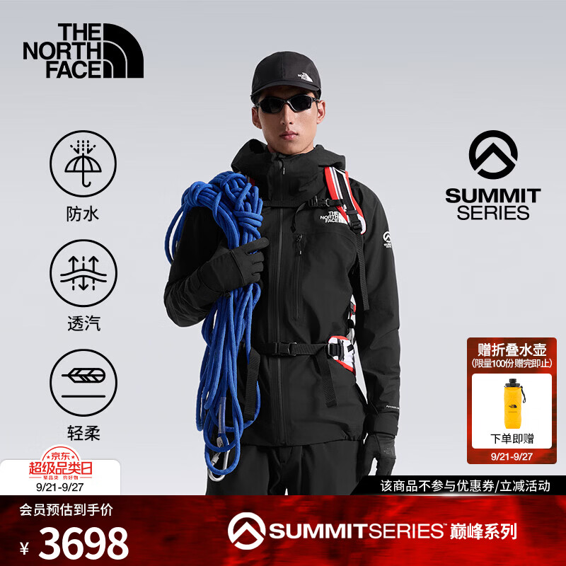 北面（The North Face）SUMMIT巅峰系列空气轻壳冲锋衣Torre Egger LT阿式攀登26秋冬8KBY JK3/宇宙黑 L /175/100A