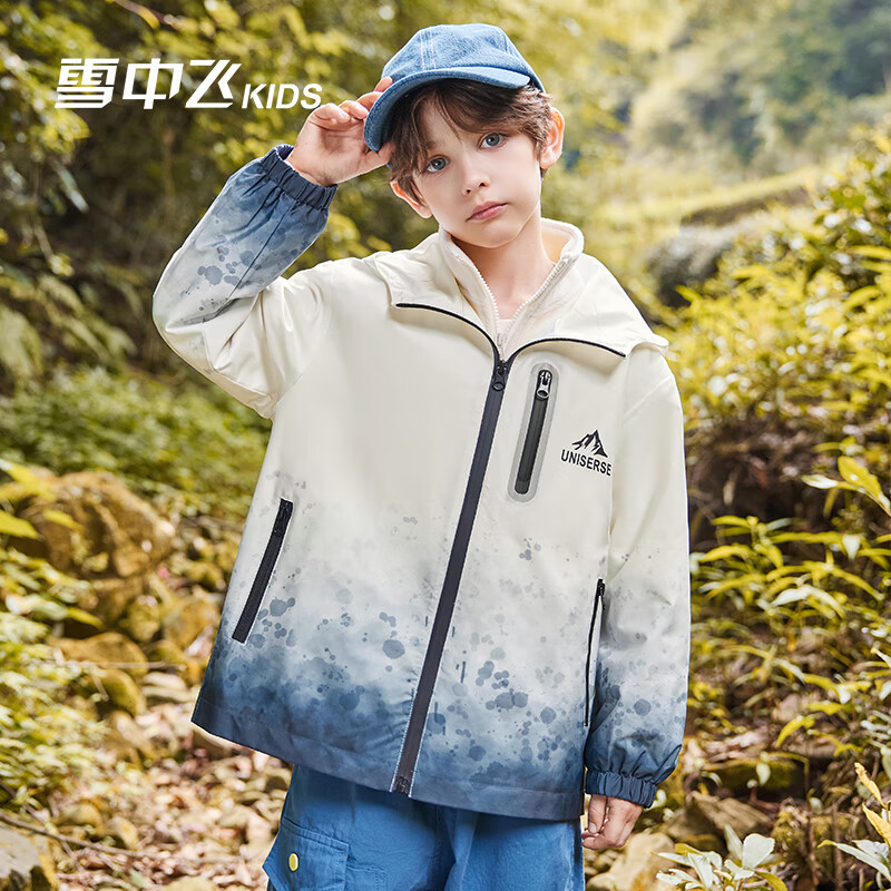 雪中飞kids春冬新款男女童三合一户外登山两件套保暖外套 冰蓝色0451 140