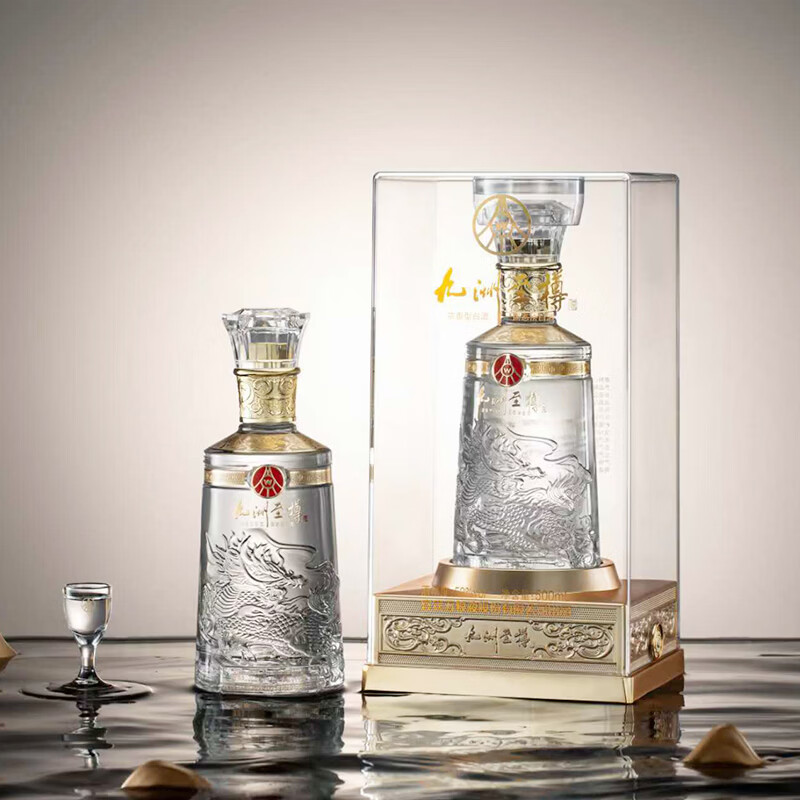 五粮浓香五粮液股份出品 九洲至樽 浓香型纯粮食白酒 52度 500mL 2瓶 口粮酒礼盒送礼