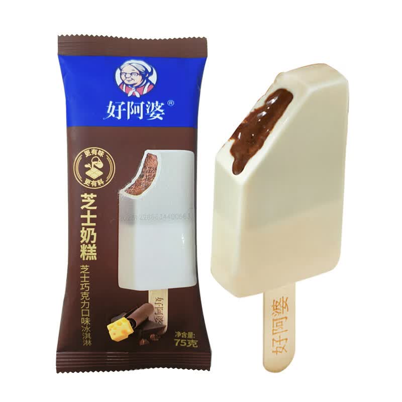 宜享健康好阿婆新品2支 好阿婆芝士奶糕冰淇淋75g 巧克力夹心流心雪糕