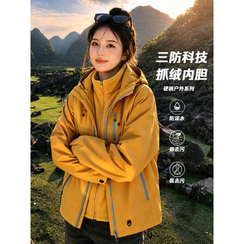 JEEP SPIRIT吉普冲锋衣男女同款三合一秋冬季户外三防夹克男防风连帽登山外套 芥蓝灰【三合一】 M (建议体重100-120斤)