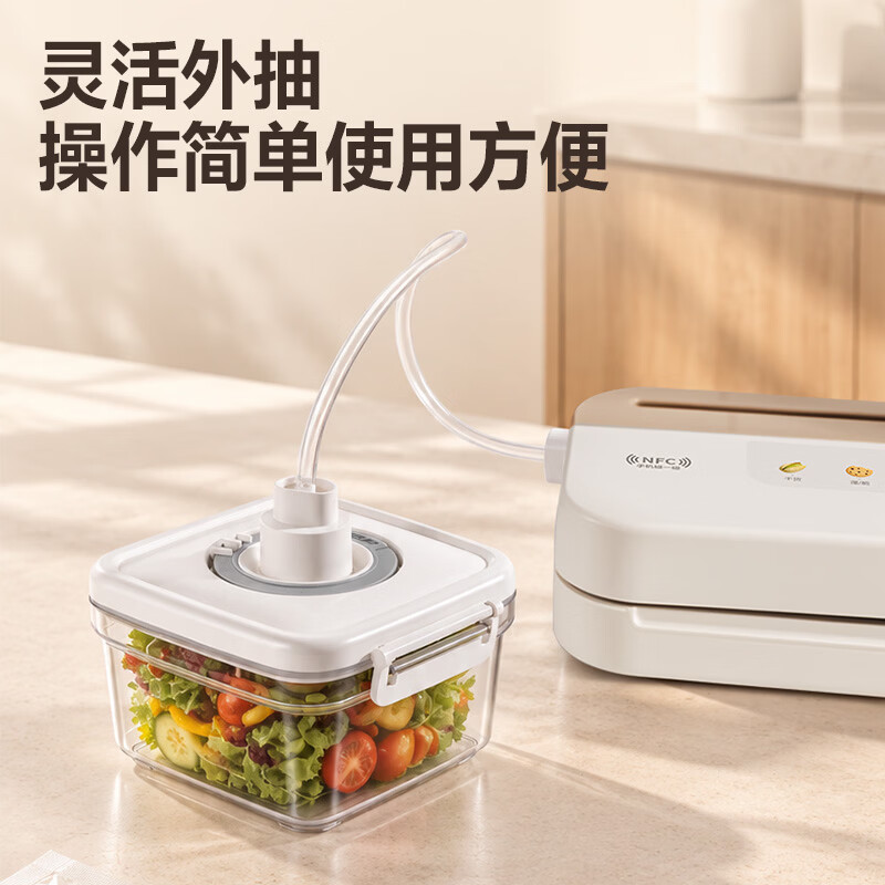 得力(deli)真空机封口机 家用商用抽真空压缩机包装一体机食品全自动干湿两用大吸力 【AI食材管家】模式推荐|过期提醒|可封液