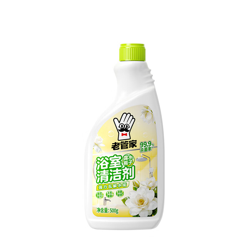 老管家卫生间瓷砖厕所马桶玻璃清洁剂瓷砖浴缸水龙头花洒除水垢清洁500g 3瓶装