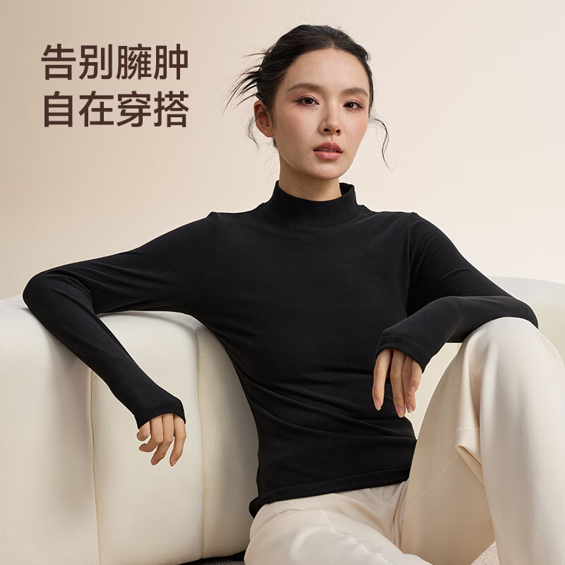 MissWiss半高领长袖打底衫2026女秋冬保暖内搭显瘦亲肤舒适上衣 薄烟紫 2XL (125-140斤)