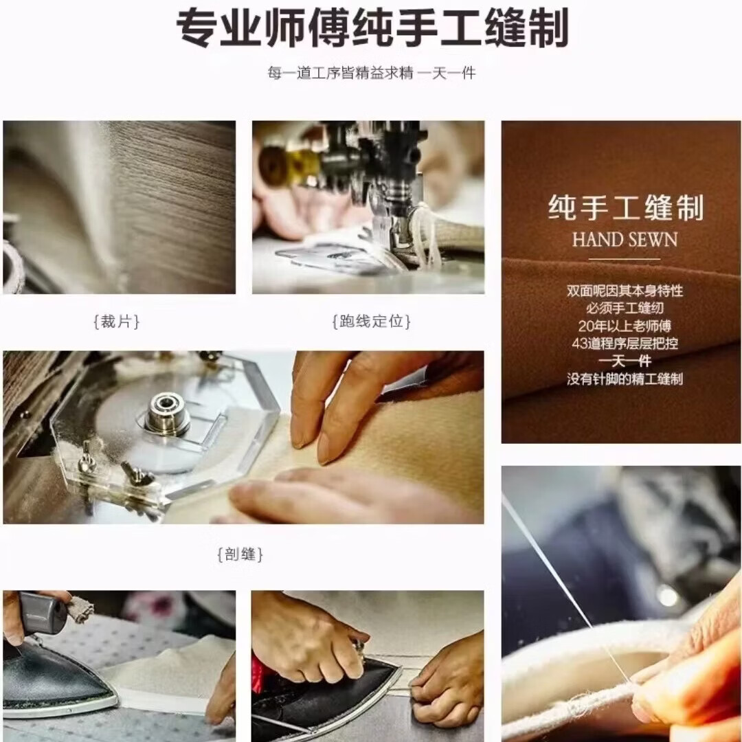 丝贵纯都高定上新100%羊毛801韩系氛围感双面羊毛大衣气质品牌大衣 女外套 咖色 M 130-155斤