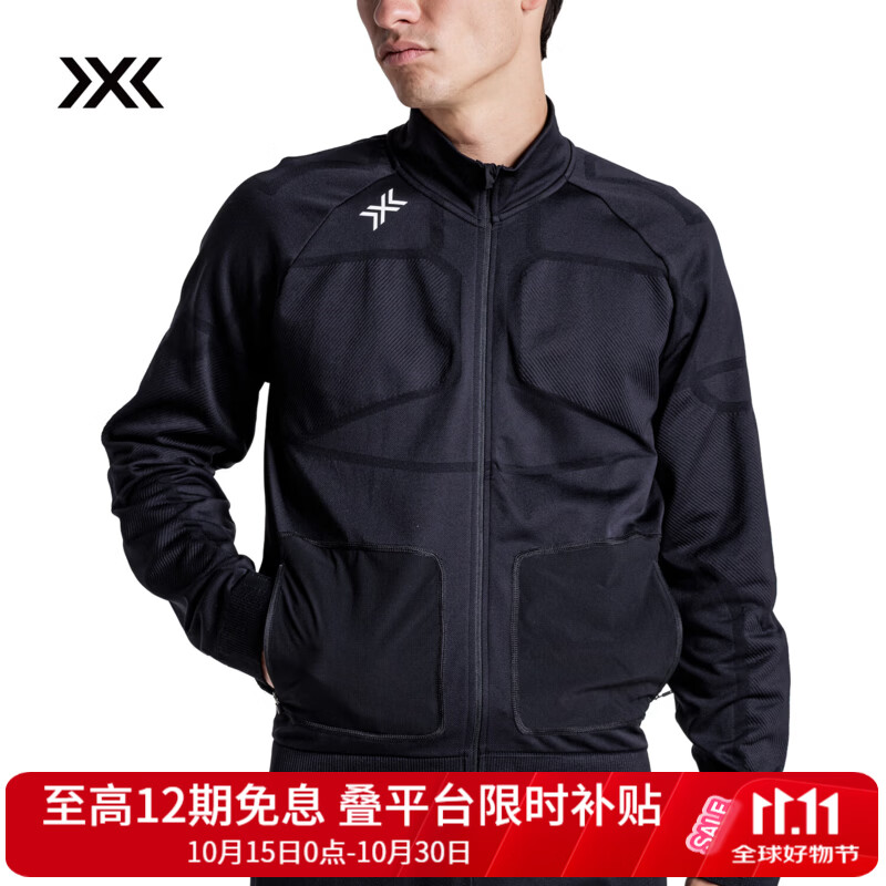 XBIONICX-ENTIAL中间层男士立领夹克上衣外套运动休闲抑菌透气春秋新品 极限黑 M
