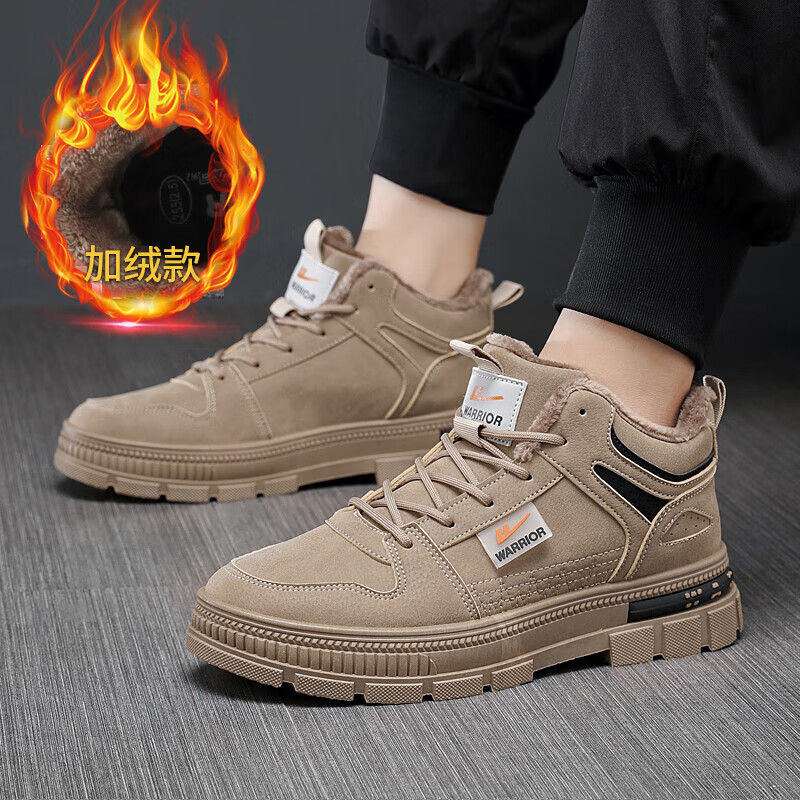 ������Warrior��ѩ��ѥ�м�����Ь�ٴ�����ѥ�ٴ���Ь WXP(WZ)-1850 ���� 44 