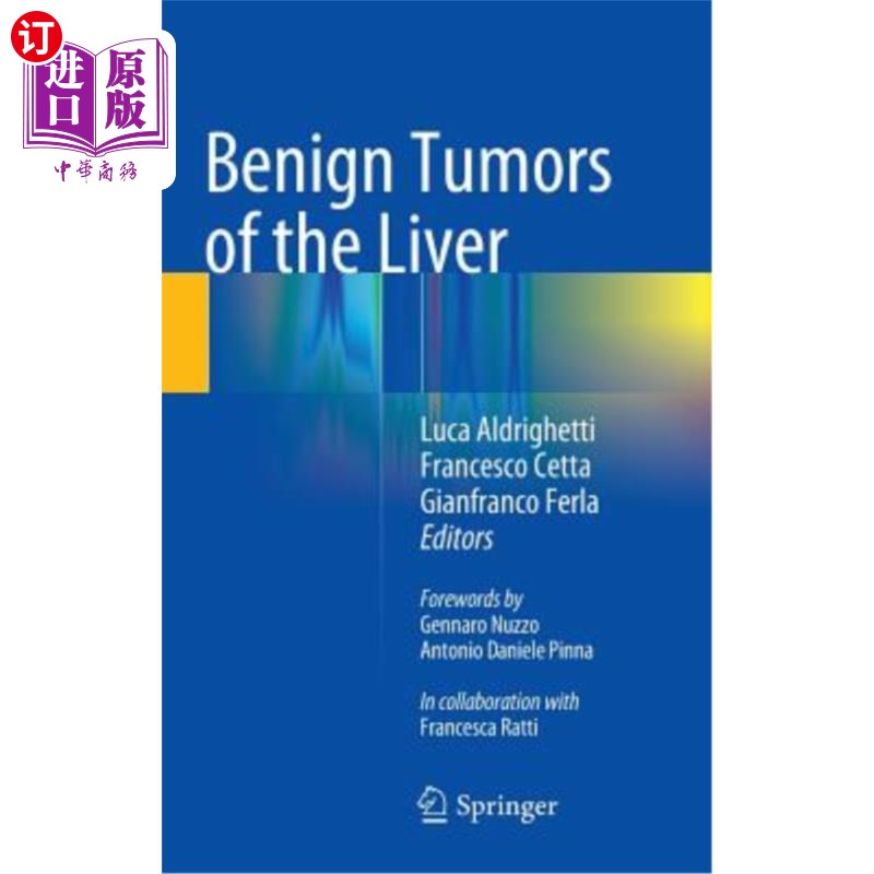 海外直订医药图书benign tumors of the liver 肝脏良性肿瘤