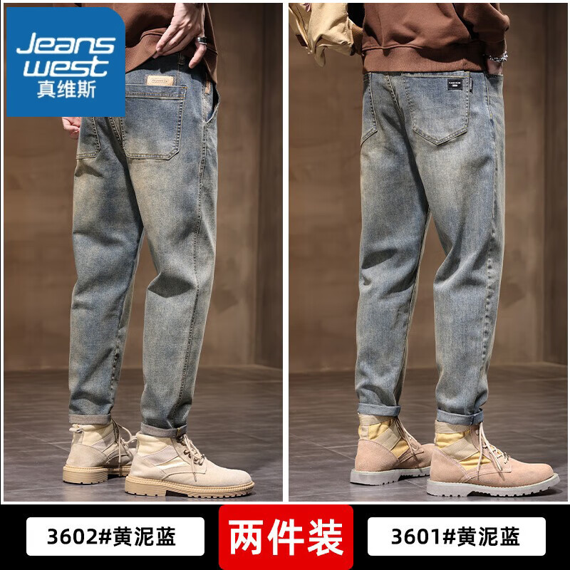 ���ڲ�������ά˹��Jeanswest��ţ�п��д��Ŀ�ֱͲ�㺫�泱��������ʿ�����г����ٴ����г����� 3602������+3601������ 34