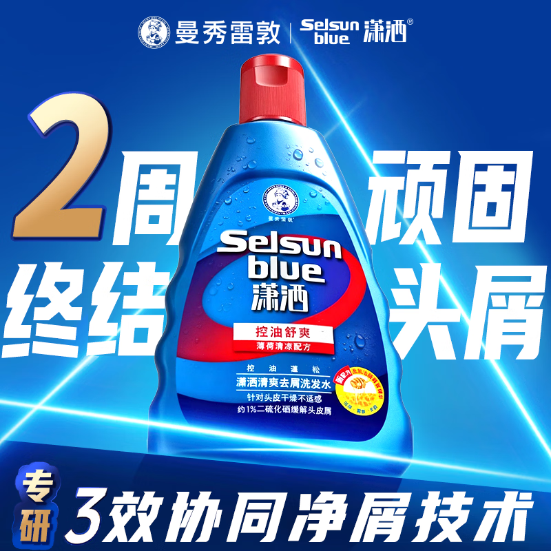 图 4