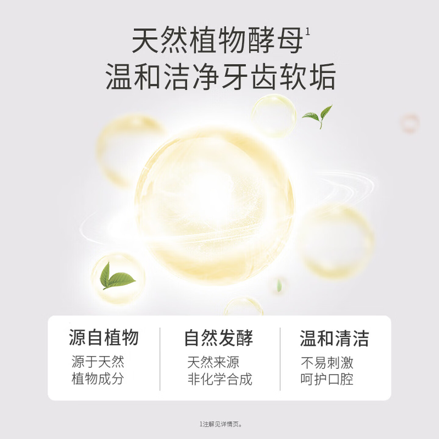袋鼠妈妈牙膏备孕妇女清新口气家庭无氟洁齿软毛牙刷口腔护理套装正品 【效期1年】蓝莓牙膏180g*2支