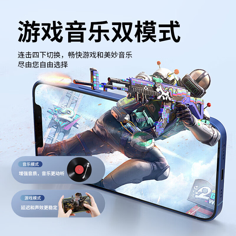 AirClip2蓝牙耳机华强北顶配夹耳式蓝牙耳机真无线适用iPhone16/17Pods耳夹式开放不入耳骨传导 【星云紫】官新全功能\夹耳式