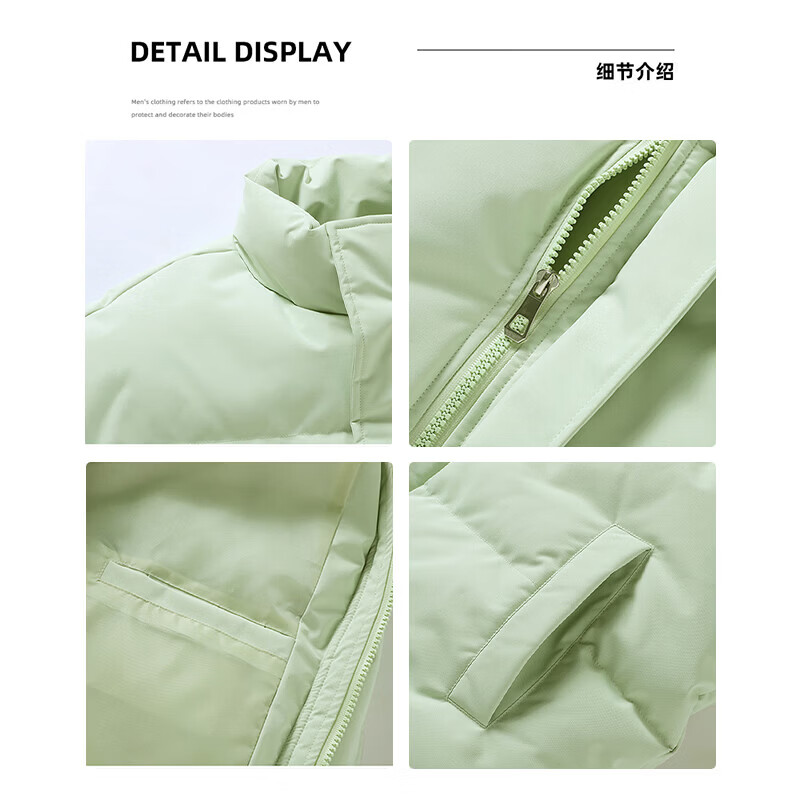 花花公子(PLAYBOY)短款棉服男冬季棉衣男立领加厚保暖面包服外套百搭棉袄 灰色 XL