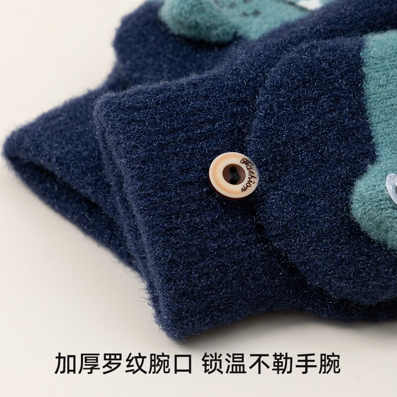 牧萌儿童半指写字手套翻盖保暖女孩男孩防寒防冻写作业秋冬专用 蓝色 均码【建议3-9岁宝宝】