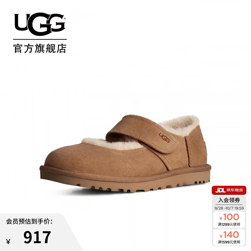 UGG秋季新款女士魔术贴休闲芭蕾玛丽珍毛毛鞋1184232CHE|栗色39