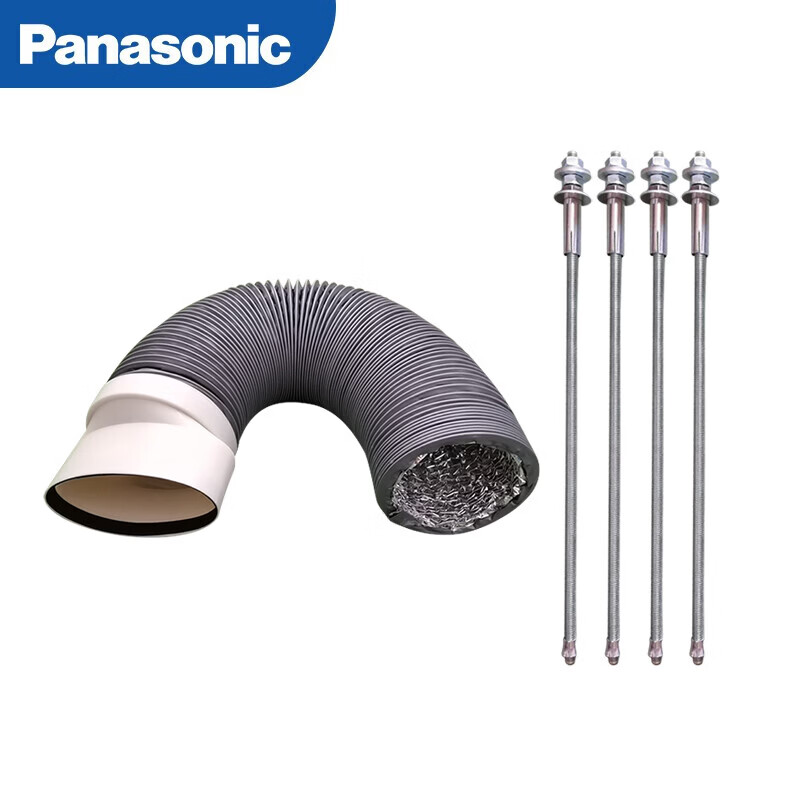松下（Panasonic）浴霸/换气扇/排气扇通用（非松下品牌） 引凤RB26ZL1浴霸配件-椭圆孔