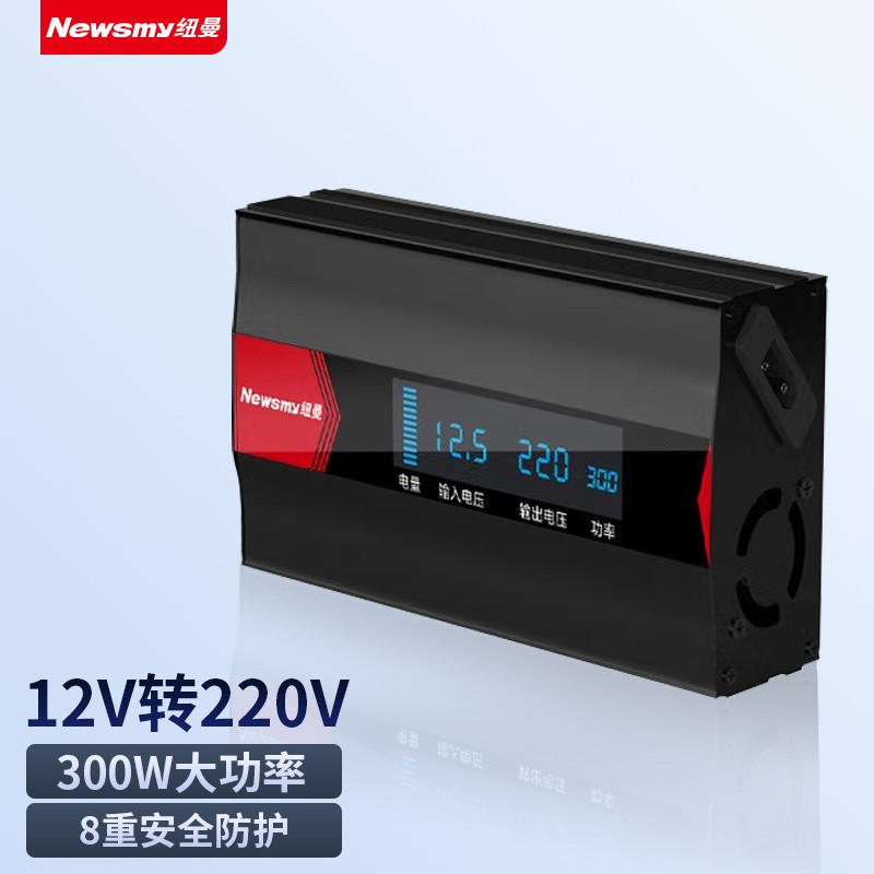 口碑解析纽曼NB2000 300W车载逆变器值不值得买？分享两周感受告知