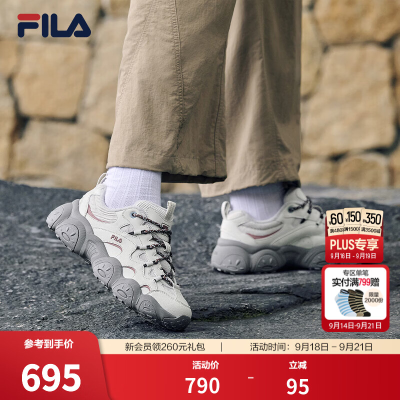 斐乐猫爪7丨FILA加绒鞋26冬季新款女鞋老爹鞋厚底休闲保暖运动鞋 白玛瑙灰-WO 37.5