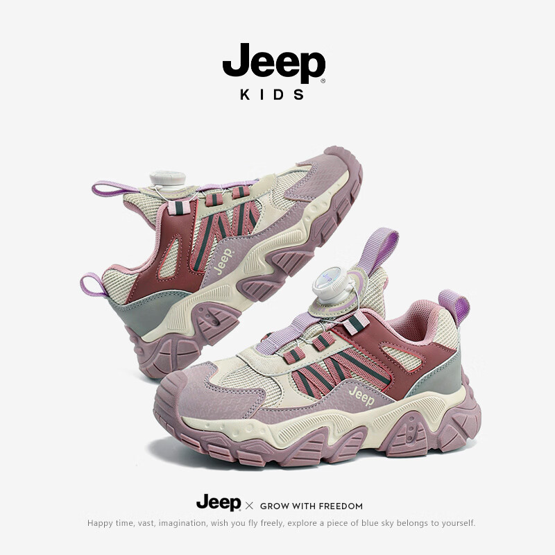 JEEP2025新款旋钮扣网面透气男孩跑步鞋儿童运动鞋休闲鞋 深蓝/红 34
