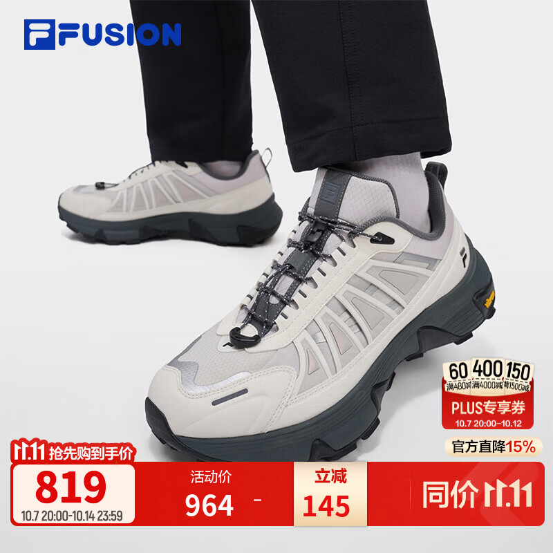 斐乐Como Y丨FILA FUSION 湖系户外鞋26秋季新款男鞋防滑登山鞋子 南极灰/雪白-AS 44