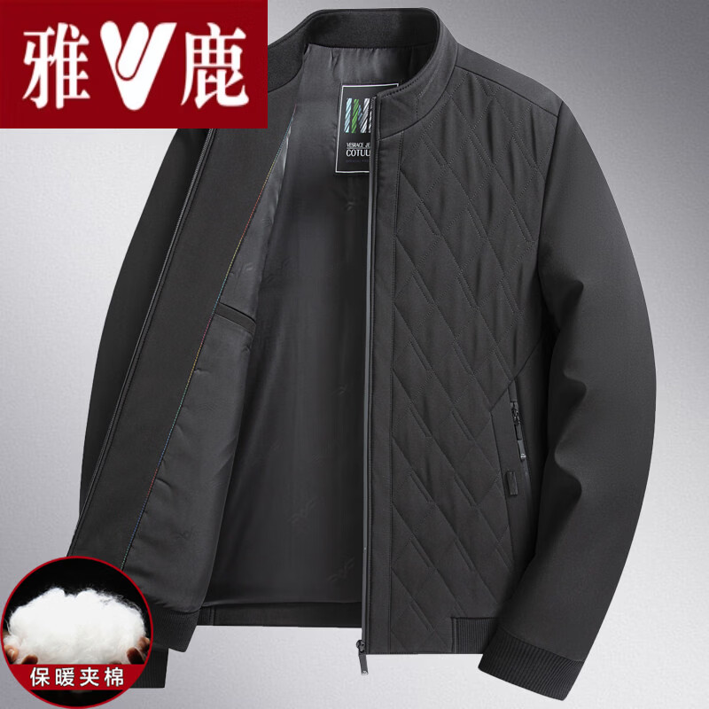 雅鹿中年男士夹棉外套轻薄二棉衣服秋冬季爸爸装中老年人夹克衫羽 绒 十大奢侈品男装国际大品牌高端高档藏青色_单件外套 M 170__适合90-105斤
