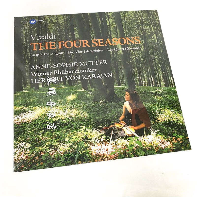 原装正版【现货】黑胶唱片 维瓦尔第 四季 穆特 mutter 卡拉扬 小提琴