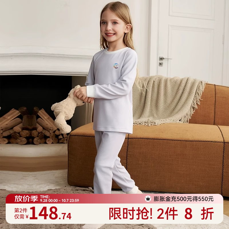 嫚熙儿童家居服套装羊毛发热绒秋冬保暖家居服宝宝分体睡衣套装 紫麻薯 适合-5~5℃ 【厚暖款高腰护肚】 100 cm （2-3岁，建议体重12-13.5kg）