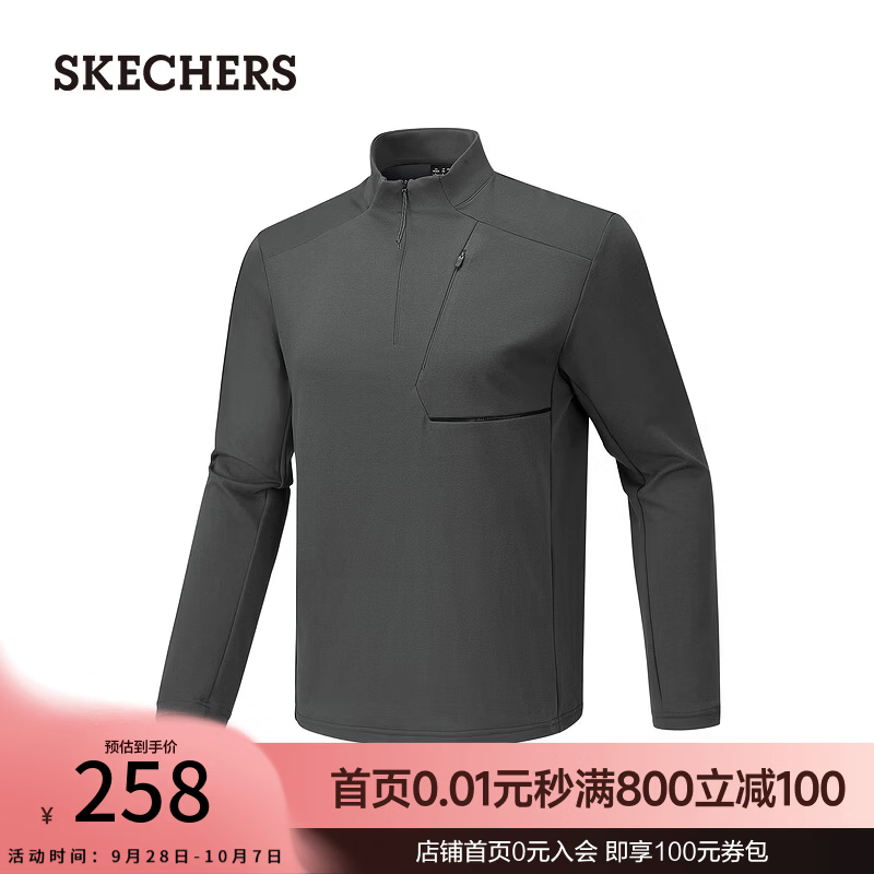 斯凯奇（Skechers）男士秋冬季吸湿长袖衫针织半开胸P326M014 牡蛎黑 XL