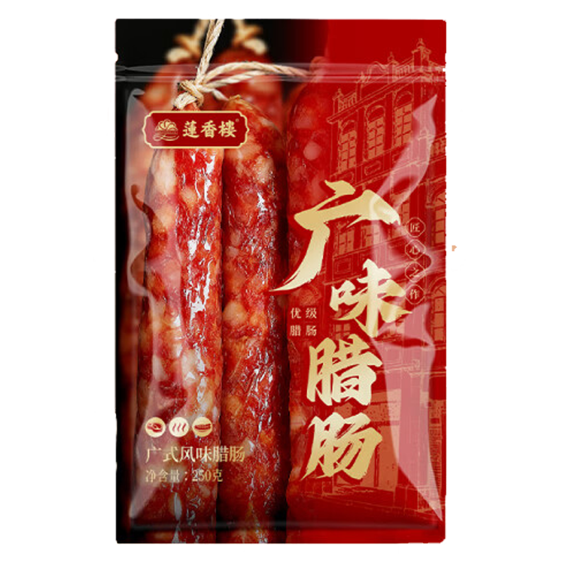 莲香楼五五三七广味腊肠广式腊肠广东腊肉腊味礼品手信广东特产年货送礼 【五肥五瘦，香味更浓】广味腊肠250g*1袋