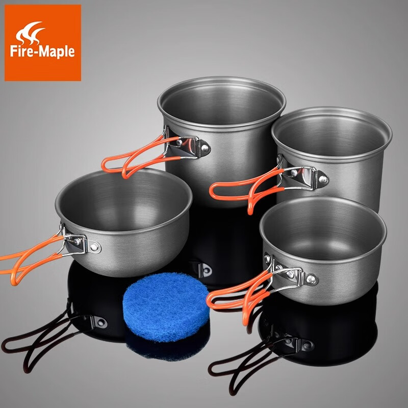 火枫208套锅露营炊具便携式收纳折叠锅具3-4人野营 【全套锅】深灰色