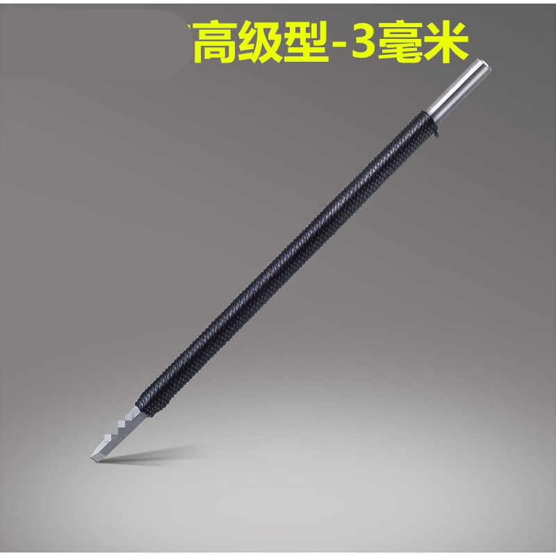 千惠侬刀 缘.典范系列型GPZ 石刻刀工具套装白钨钢刀具 GPZ-3毫米(平口)