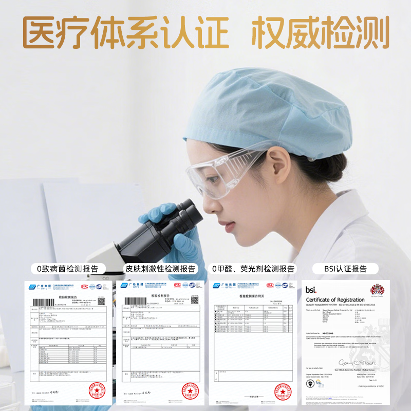 棉柔世家婴儿棉柔巾100%纯棉干湿两用洗脸巾一次性洗脸面巾柔纸巾 【经典人气款】80抽*6包