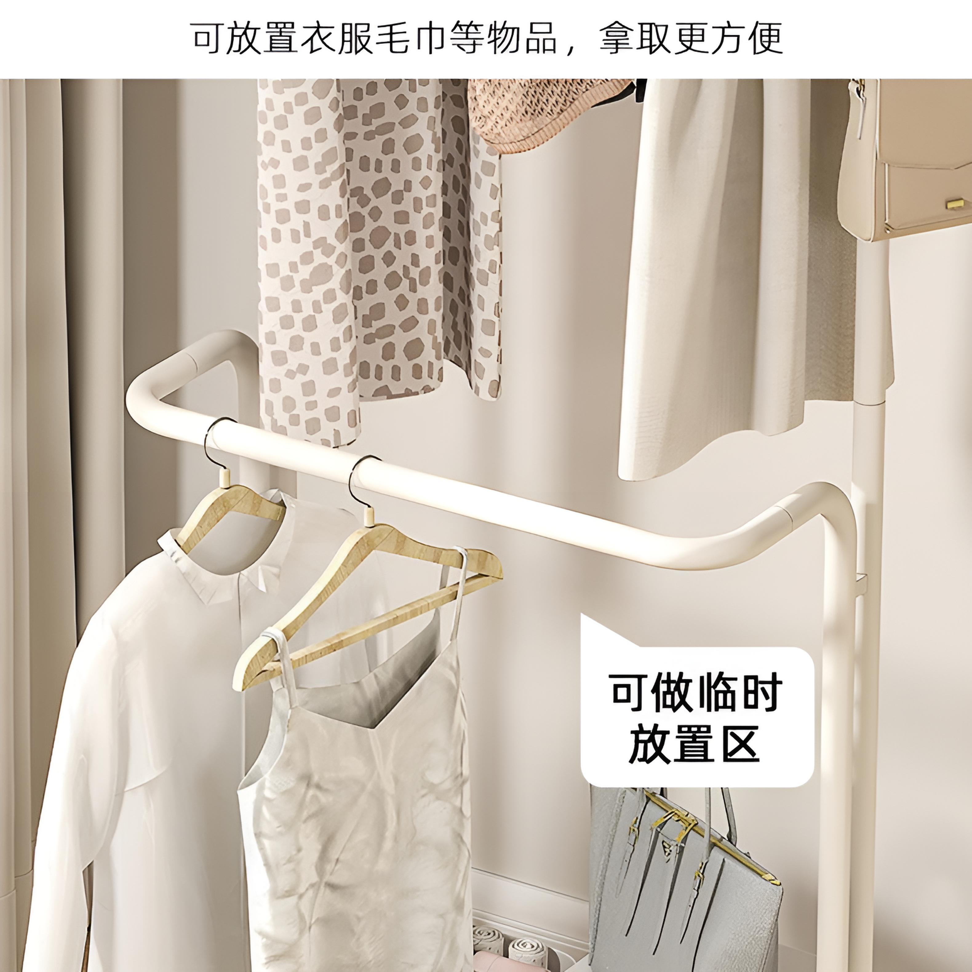 饮哉衣架落地卧室奶油风挂衣架家用铁艺简易晾衣架室内客厅移动衣帽架 奶白色基础款60