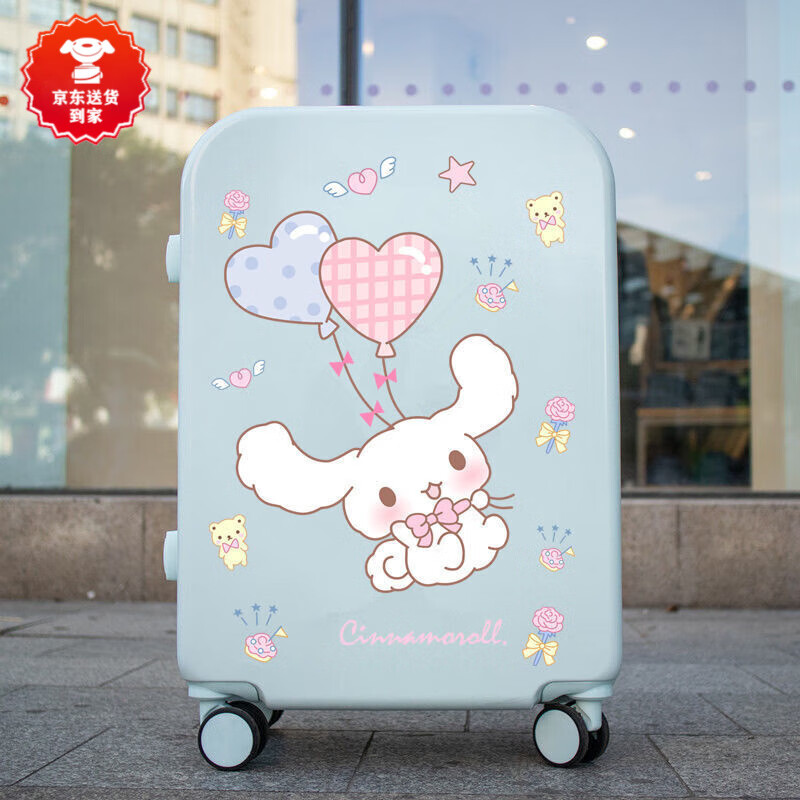 ���ڲ���������KANGAROO�� ��ͨ�����������������������ϵС������ѧ������������ɻ� 916���򹷱����̵��� 20Ӣ�� �����˳��С�