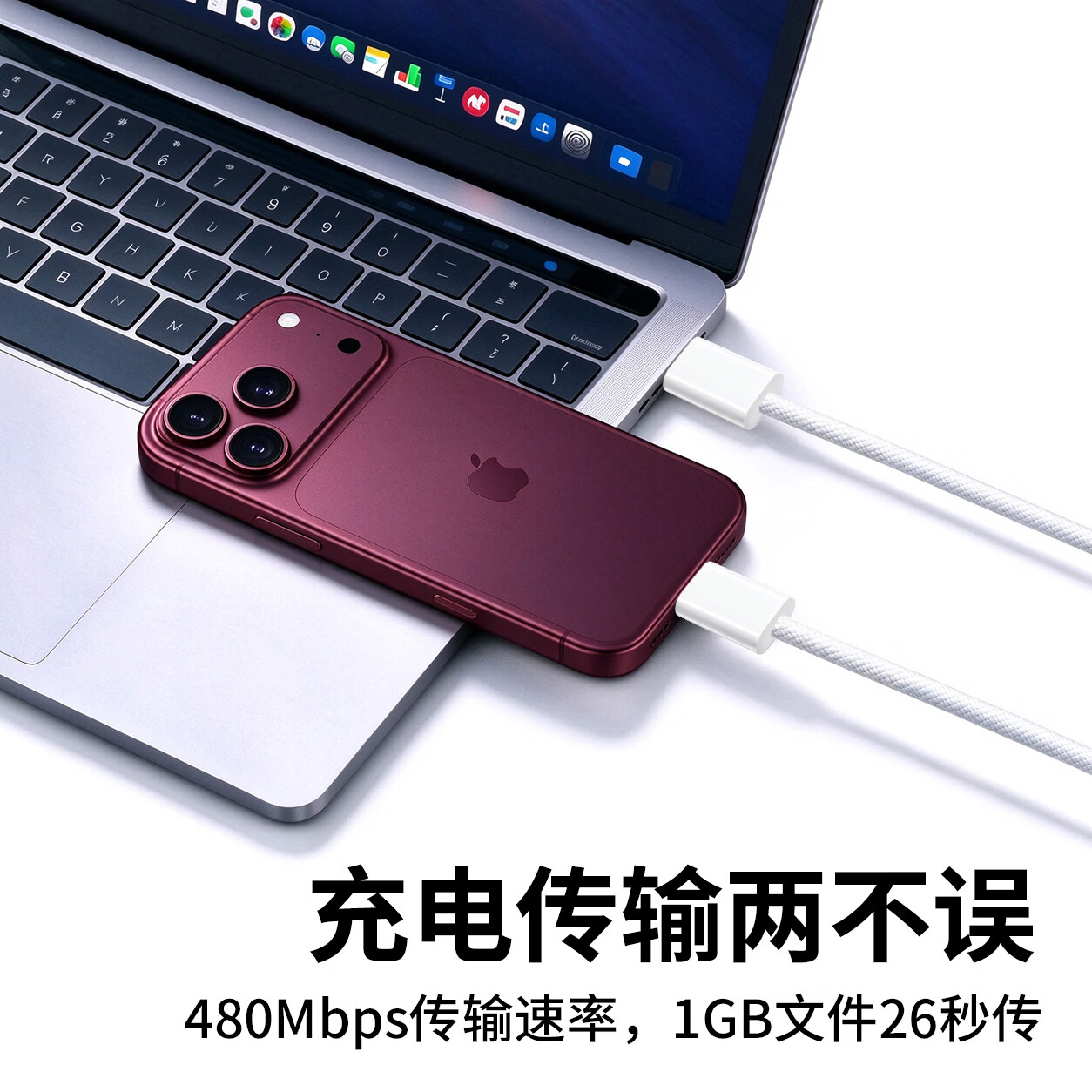 续阳原装苹果18/17/1615充电线适配原装正品60W动态快充线iPhone17数据线40W充电器type-c氮化镓prom 【适配苹果18-15】60W动态氮化镓快充头