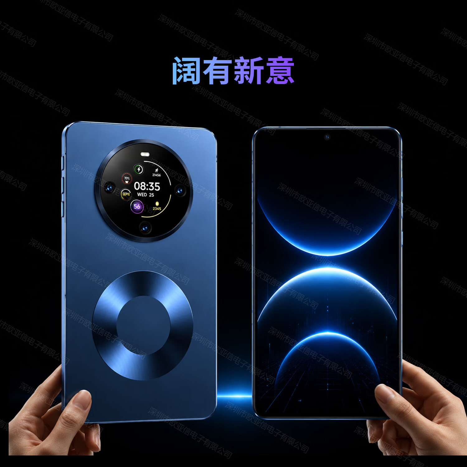 欧亚信（Oysin）新款原装正品全新Pura MaxN10大阔屏8.8寸全网通双卡5G智能手机大电池高清护眼学生游戏掌机小平板 白色（高清护眼屏） 16G+1024G 全网通双卡