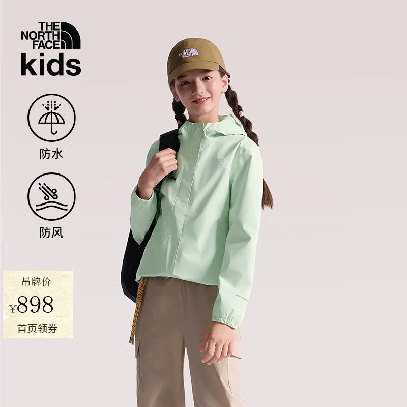 北面（The North Face）童装儿童冲锋衣男女童防水外套Antora山林硬壳户外26年新款|8A49 NLY/绿色（女童） 160 (XL)