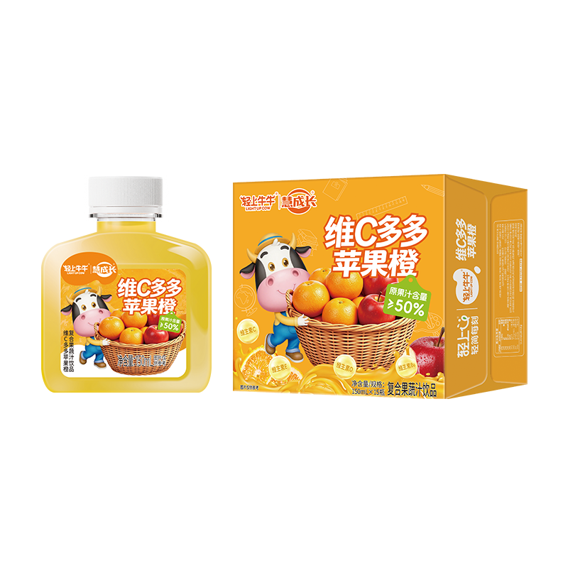 轻上牛牛维C多多苹果橙 多重维生素儿童饮料 酸甜可口饮品整箱送礼 维C多多苹果橙150ml*10瓶