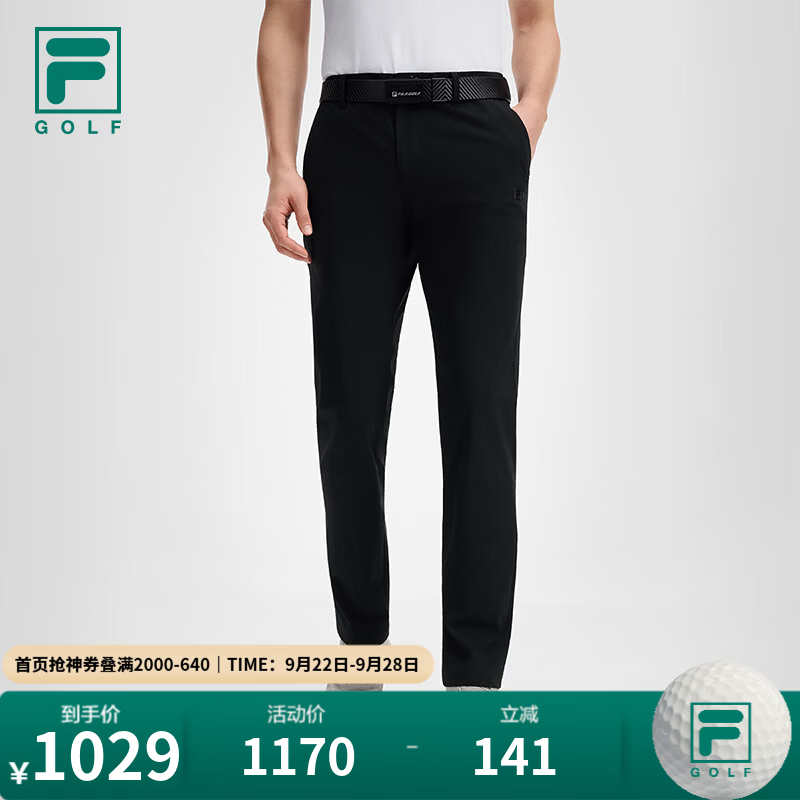 FILA【许龙一同款】高弹裤丨斐乐高尔夫运动长裤男秋季新款针织直筒裤 深黑-BK XL 180/88A/XL