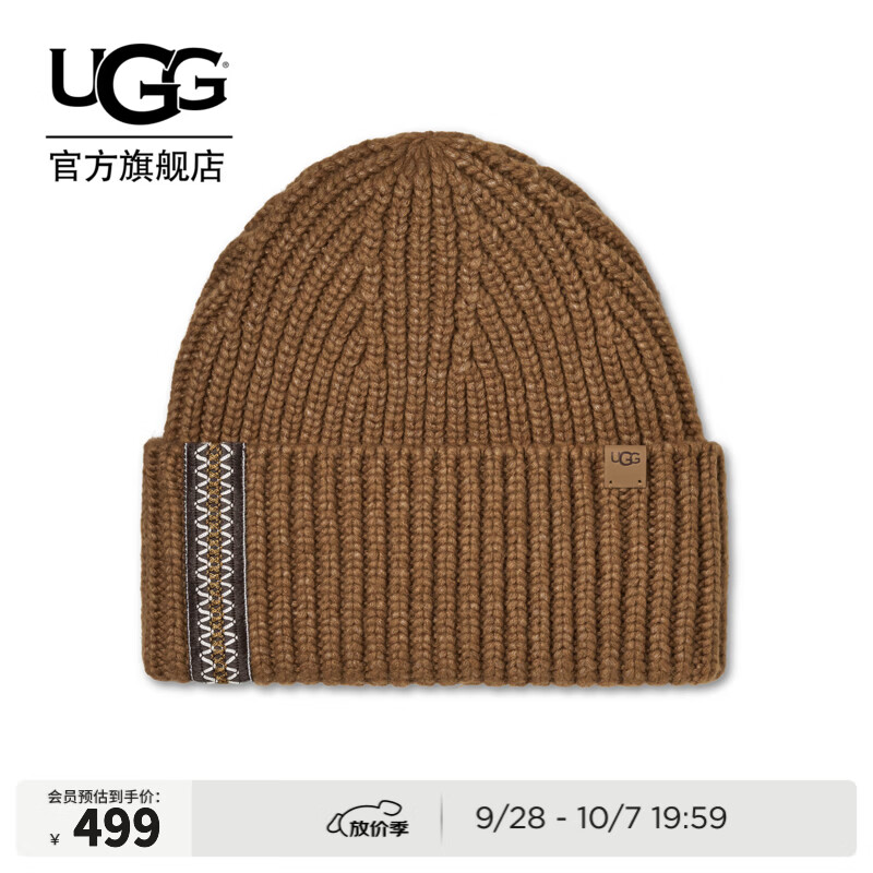 UGG秋季新款男女同款时尚舒适保暖圆顶粗罗纹卷边毛线帽 106036 CHE | 栗色 均码