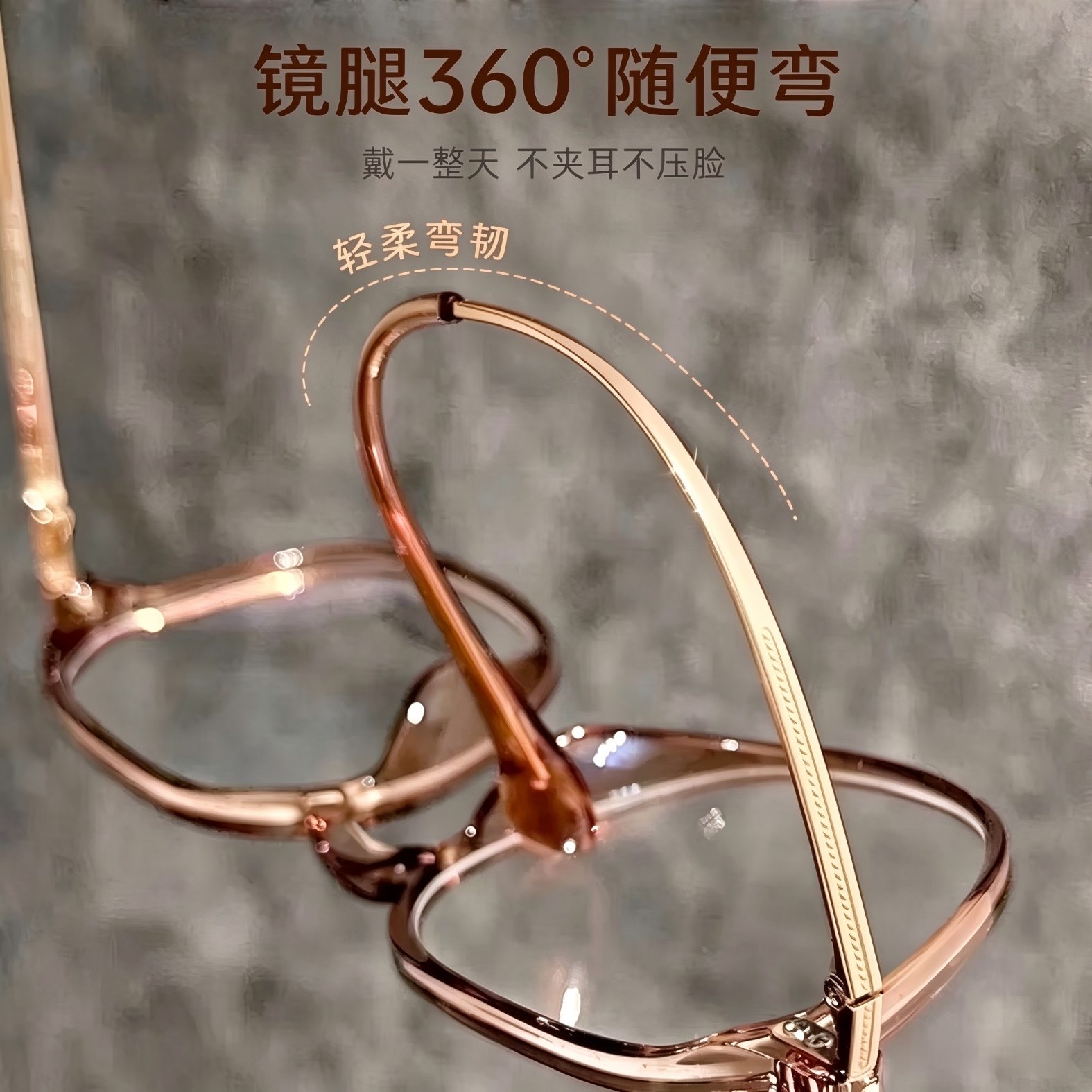 时尚减龄大框老花镜超轻不压鼻防蓝光抗疲劳单双光舒适老花眼镜 灰色【高清防蓝光镀膜】 高品质护眼250度/建议60-64岁