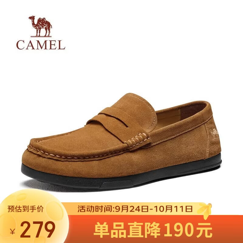 骆驼（CAMEL）牛反绒轻便英伦一脚蹬豆豆乐福休闲皮鞋男 G16A201066 黄棕 44