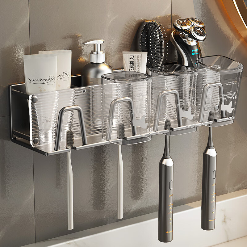 浴室用品购物助手|浴室用品价格走势