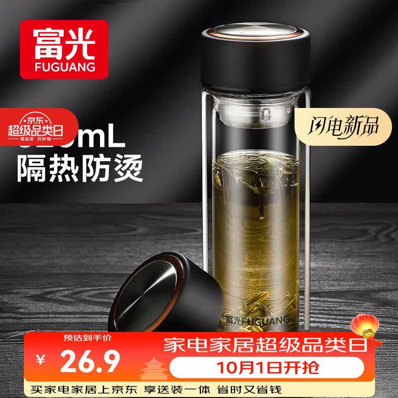 【照曦说茶·泡茶篇】茶艺太难Hold不住？别怕，先把这几个泡茶关键点抓稳喽！