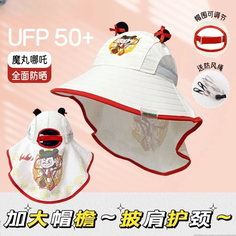 帽子【买一赠一】 多种款式儿童渔夫随机发